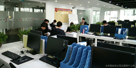 榮易商務(wù)信息咨詢