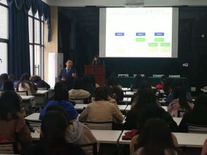 德勤中國稅務(wù)及商務(wù)咨詢合伙人鐘國輝來我校講學(xué)