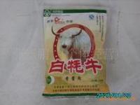 甘肅牛肉干批發(fā) 牛肉干制作方法咨詢武威天潤(rùn)白牦牛_商務(wù)服務(wù)_世界工廠網(wǎng)中國(guó)產(chǎn)品信息庫(kù)