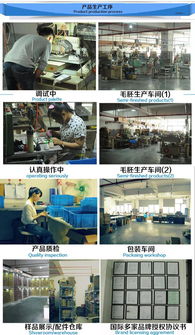 pvc橡膠電話聯(lián)系牌 卡通滴膠停車號碼牌