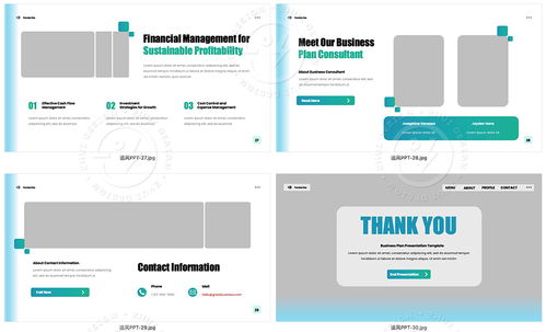 簡約商務商業(yè)咨詢計劃書創(chuàng)業(yè)融資提案數(shù)據(jù)分析總結(jié)匯報ppt模板 淘寶網(wǎng) ppt模板