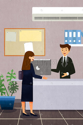 前臺(tái)插畫 商務(wù)咨詢企業(yè)的視覺名片