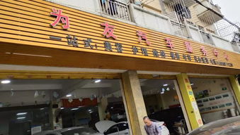 南沙修理廠加速轉型，借力聯(lián)盟通平臺優(yōu)化采購與商務咨詢