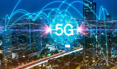 5G賦能 企業探索物聯網發展的新引擎